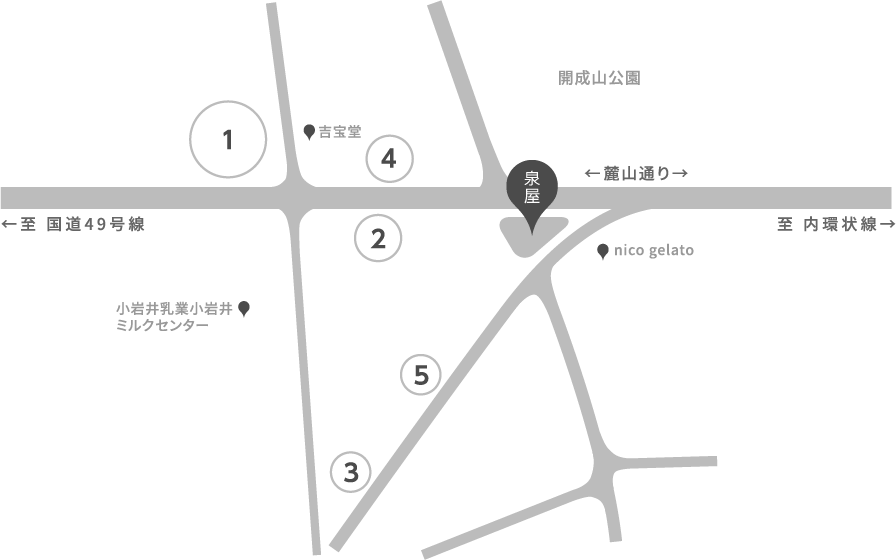 駐車場案内地図